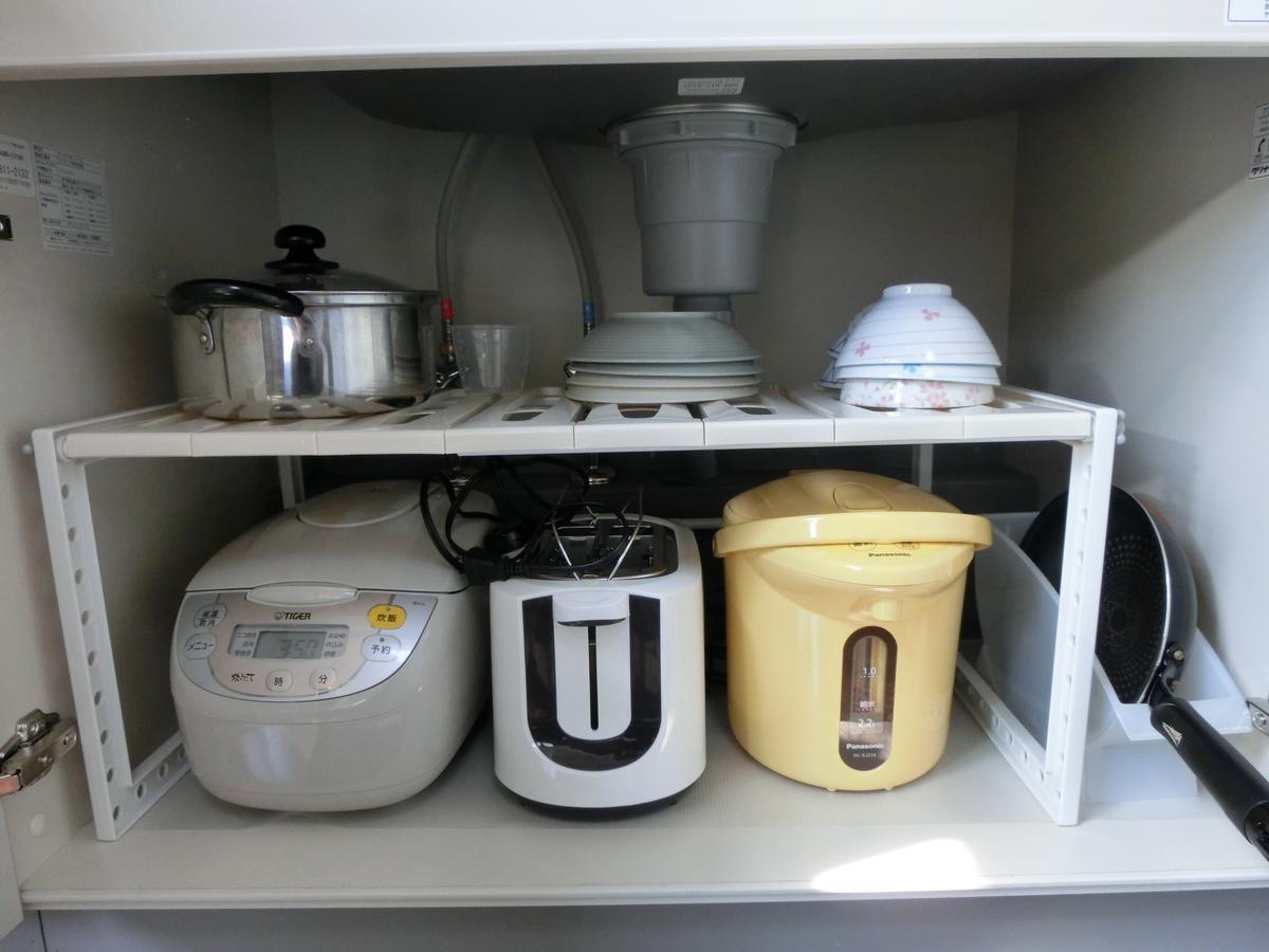 Guesthouse 一 Hajime Holiday Home Kyoto Luaran gambar